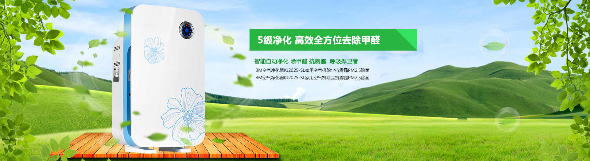 威尼斯登录官网